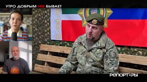 «Я не дискредитировал армию, я критиковал Алаудинова»