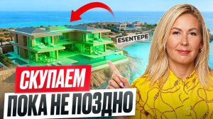 Честный премиального района на Кипре