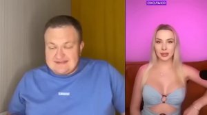РСПШКА БОМБИТ