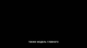 СХОДКА