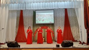 Вокальный ансамбль «Созвучие» «По - русски»