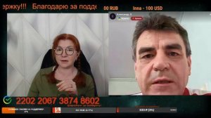 Так и пользуется старыми методичками.💣💥💥