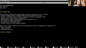 Индивидуальный проект 4 этап