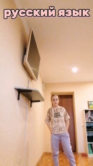 что было бы если бы моё знание языков,школьных предметов, танцев могло ходить?Мари💜#SUPERBEARDESERT