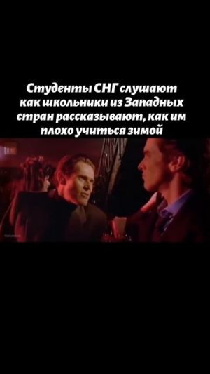#мемы #мем #юмор #прикол