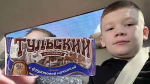 Я поехал на родину ТУЛЬСКОГО ПРЯНИКА