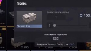С 11 ЛЕТИЕМ!!! Мой ДЕНЬ РОЖДЕНИЯ сегодня!!! 2 МАЯ!!!