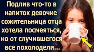 Мамочка, как же я тебя ждала…