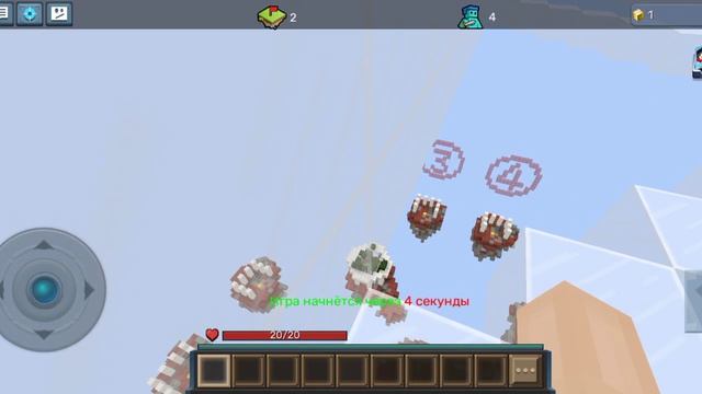 Играю в лаки блок Скай варс в бг! смотреть онлайн
