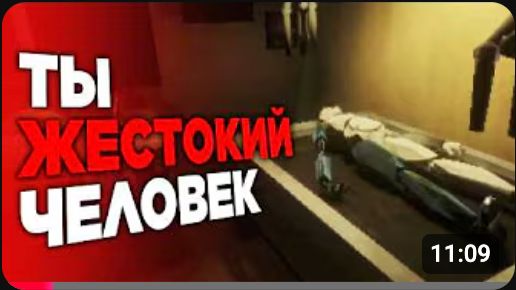 Игра, где ты ДОЛЖЕН СОЗДАТЬ ИДЕАЛЬНУЮ ДЕВУШКУ, а мир на карантине!