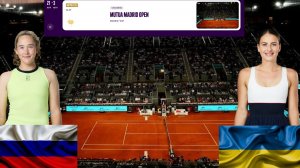 ⏰18:00 (9) 🇷🇺Мирра Андреева - (26) 🇺🇦Марта Костюк