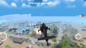 забудьте про ПК  теперь на телефоне есть огнемёт🔥пошла жара