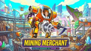 У МЕНЯ ПОЯВИЛСЯ ЮВЕЛИРНЫЙ МАГАЗИН  - Mining Merchant #1