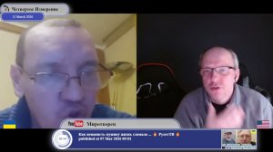 Кто начал эту войну?