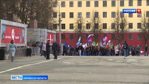 1 мая на традиционное шествие вышли более 8 тысяч кировчан