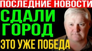 Андрей Мартьянов США ТЕРЯЮТ ВСЁ Израиль на ГРАНИ
