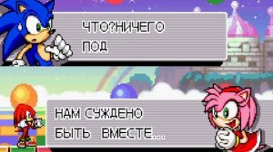 Прохождение игры Sonic Advance 3 #4