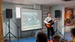 Песня «Журавли», Клуб «Спартак», концерт для ветеранов ВОВ и СВО.  30.04.26г