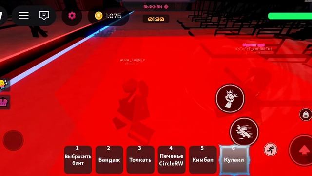 Играю в инк смотреть онлайн