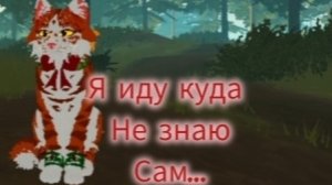 хз...ну наверное видео под музыку мне не страшно
