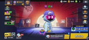 Играю в Brawl stars , открываю мегаящики 1 часть
