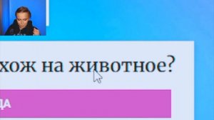 Ксю и сева🤣🤣🤣🤣🤣