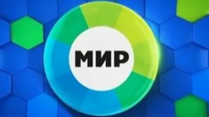 video/mp4: ??.??.2016 telekahan mnr