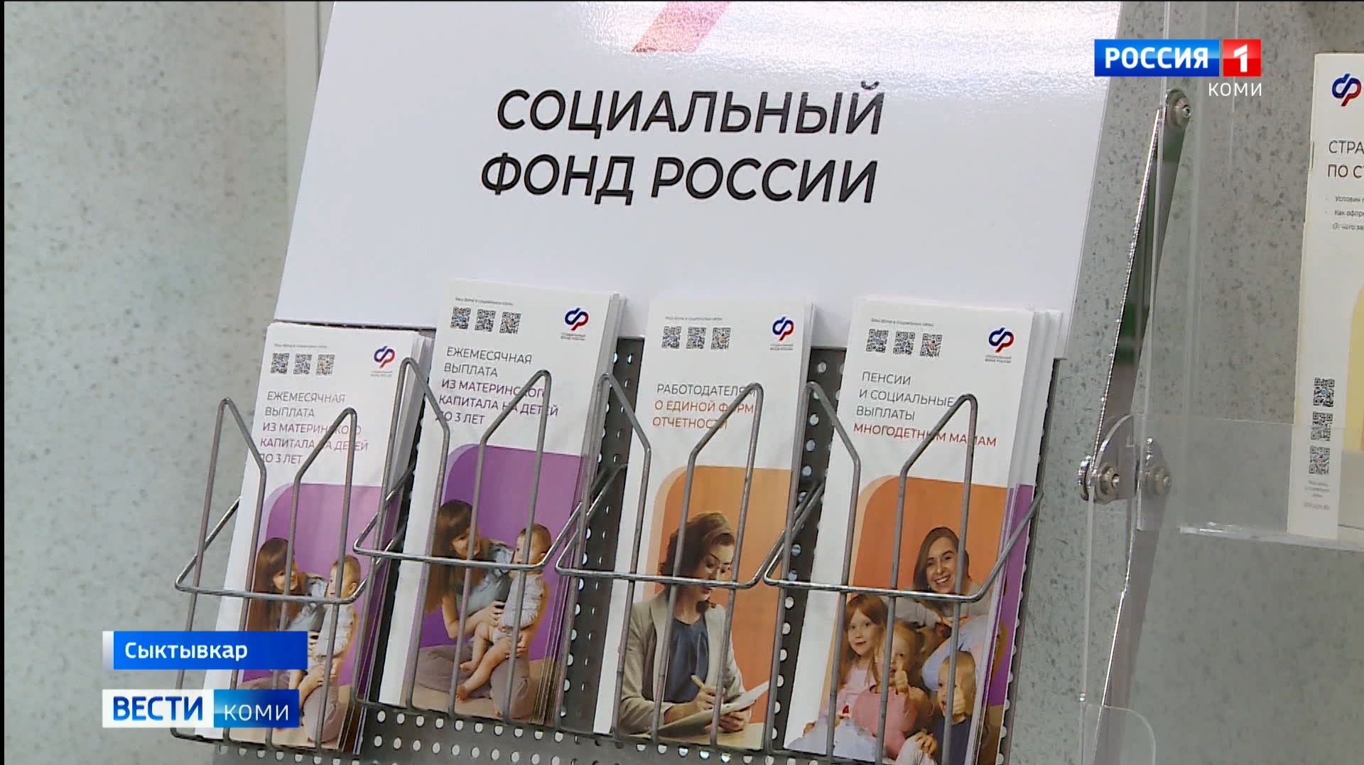 Что изменится в жизни россиян с 1 мая