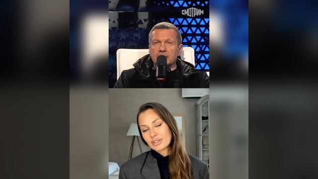 Разбор отношений...контроль извинений.mp4