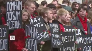 В России сегодня вспоминают жертв трагедии в одесском Доме профсоюзов.
