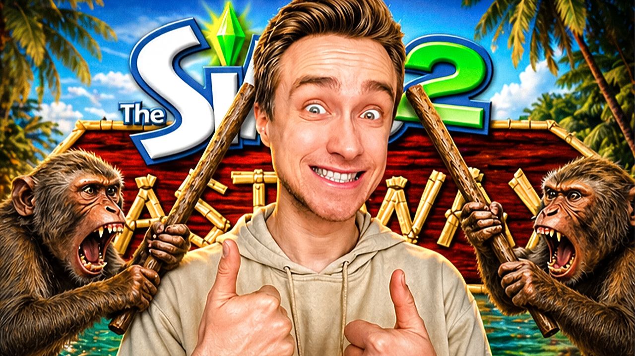 The Sims 2: Castaway МАКСИМАЛЬНО ПРОКЛЯТО смотреть онлайн