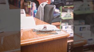 Краткий пересказ фильма
