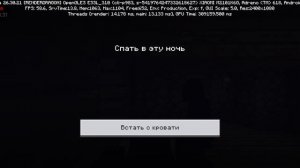 Я играю сначала в minecraft на хардкоре потом в роблоксе станьте счастливым блоком