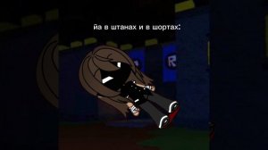 а у меня нет идей...😁