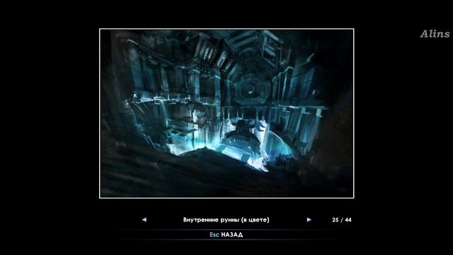 Tomb Raider. Underworld (Video) PC & XBOX360 Bonus Наброски Антуражей