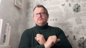№ 7285 Интересные вести