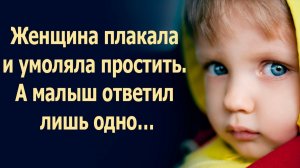 Этой ночью к ней пришла душа нерожденного ею ребенка. Женщина плакала и умоляла простить...