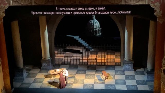 Опера Тоска ( 3 акт надежда на спасение )
