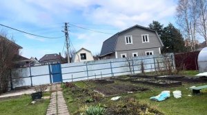 Поехали с мамой на дачу