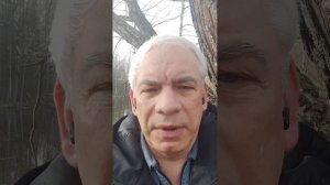 Поворотный момент