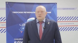 Сергей Голубев - о предварительном голосовании