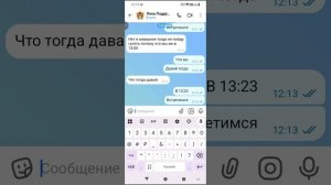 1000004675.mp4