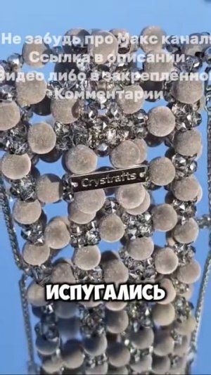 |СТРАШНЫЕ ИСТОРИИ|СОФФФФА111|ЖЕНЩИНА В ЗЕРКАЛЕ|1/1|