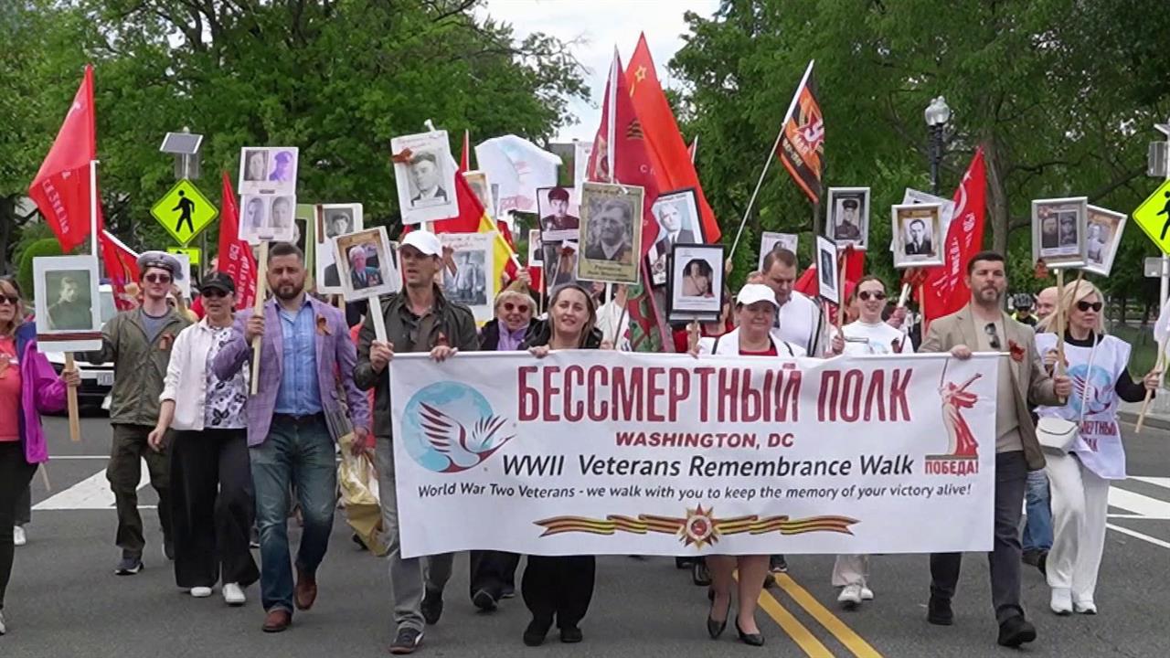 В Вашингтоне прошла акция "Бессмертный полк".