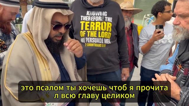 3 ХРИСТИАНИНА ПРОТИВ ШЕЙХА УСМАНА — ДЕБАТЫ У МЕЧЕТИ _ Если Иисус — Бог, почему Он молился Богу_