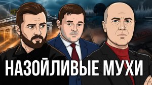 ВЫБОР ПИКИ ТОЧЕННЫЕ ИЛИ....
