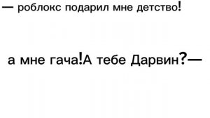 идея вроде моя