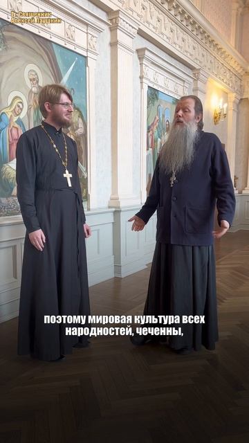 Можно ли целоваться до брака? Ответ отца Артемия Владимирова.
