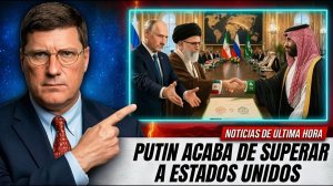 Rusia simplemente PASÓ POR ALTO a Estados Unidos para negociar un acuerdo entre Irán y Arabia Saudit