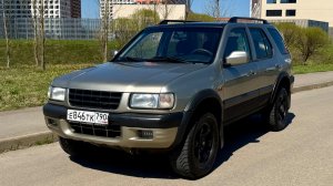 Opel Frontera